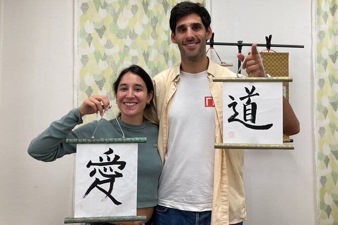 Tokyo: Calligraphy and Kakejiku (Hanging Scroll) Workshop - Why the 1936 workshop background matters