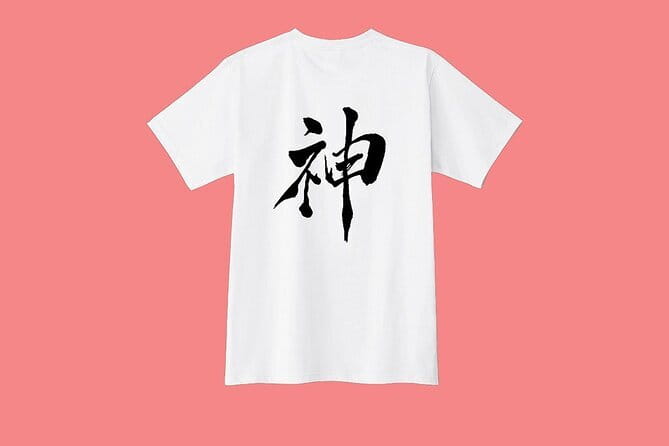 Tokyo: Calligraphy Workshop & Original T-Shirt Creation - Learning Brush Control Before the Artwork