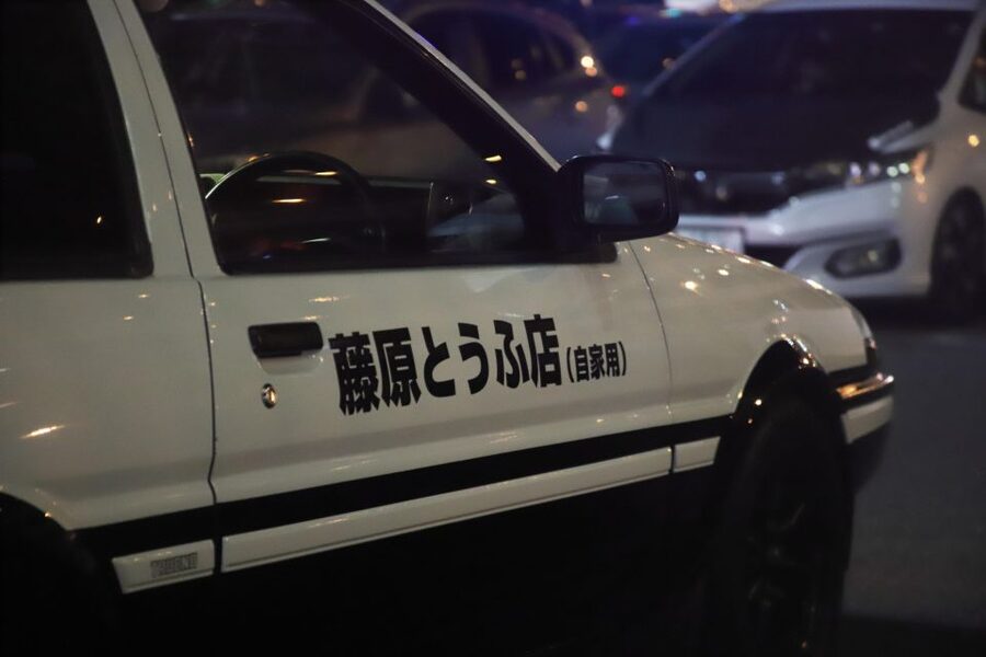 Tokyo: Daikoku JDM Fast Furious Drift Style Car Experience - What kind of car will you ride in?