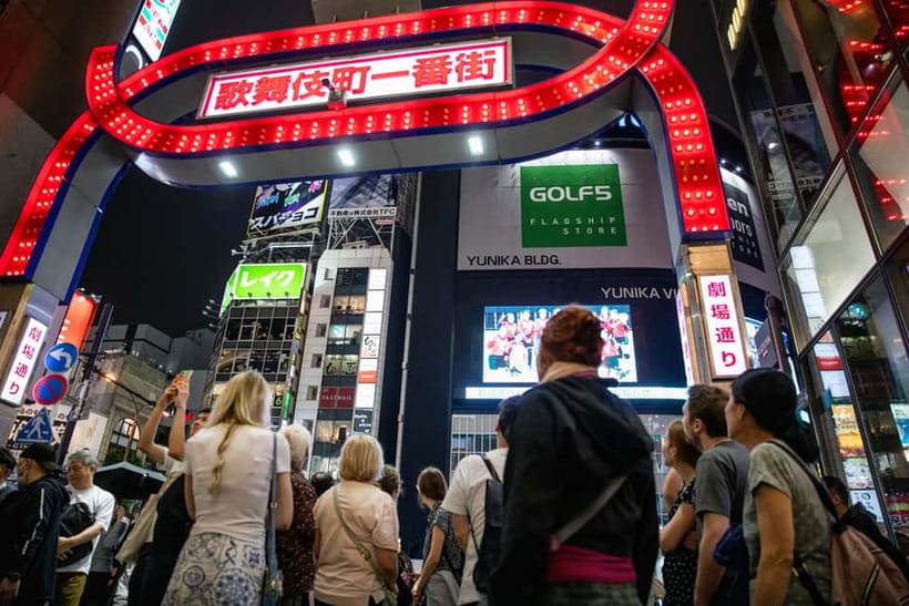 Tokyo: Dark Side of Tokyo Shinjuku Red Light Walking Tour - Key points to know before you book