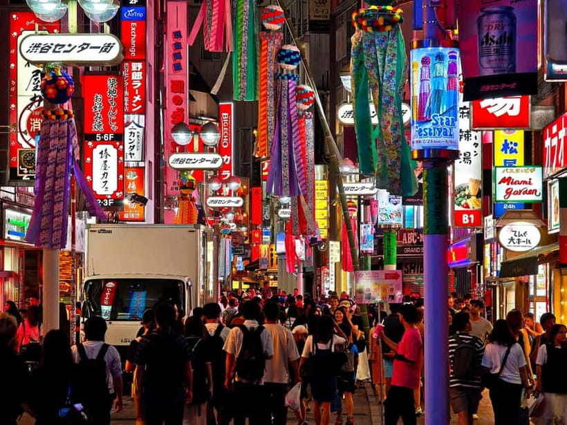 Tokyo: Evening Tour - Temples, Neon Streets & Culture - Is $83 a fair price?