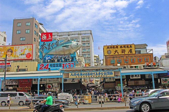 Tokyo Food Tour Taste Fresh Delights at Tsukiji Market - Key points to know before you book