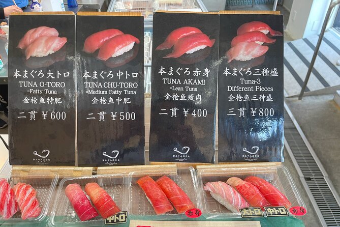 Tokyo Food Tour Taste Fresh Delights at Tsukiji Market - Why Tsukiji works best with a food guide