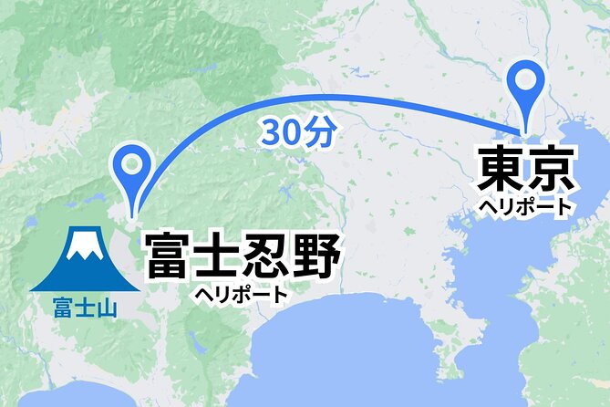 【TOKYO→FUJI】 Helicopter Oneway Transfer 35mins - Weather can change the entire plan