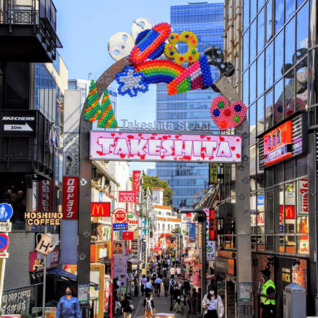 Tokyo: Full Day Tokyo City Private Tour Must Seeing Places - Tsukiji Fish Market: begin with Tokyo’s food culture