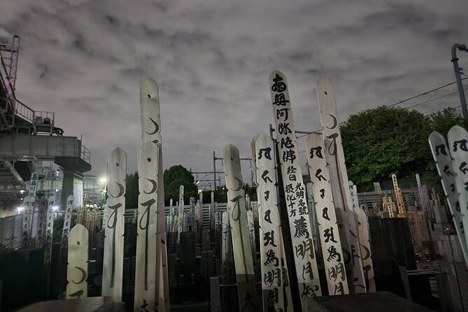 Tokyo Ghost Tour Through Haunting Japanese Legends - Key points to know before you book