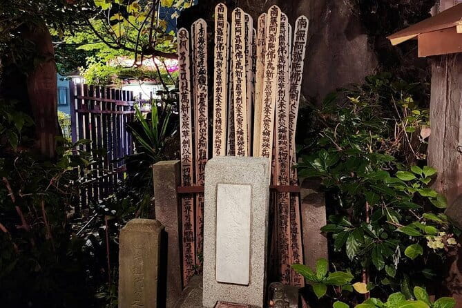 Tokyo Ghost Tour Through Haunting Japanese Legends - Group size, guiding, and the feel of the stories