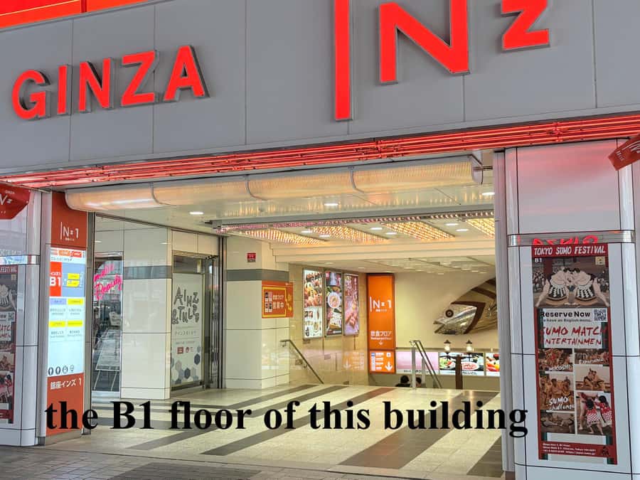 Tokyo Ginza : Sumo and Mikoshi Experience,Open from Sep. - Chanko hot pot gives the meal cultural context