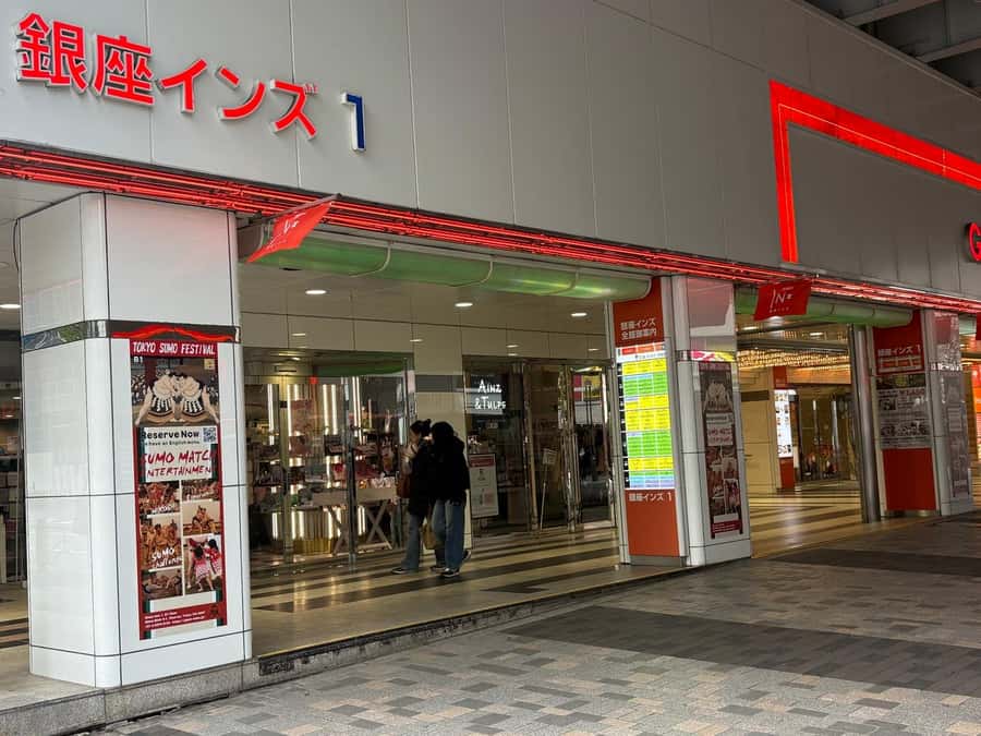 Tokyo Ginza : Sumo and Mikoshi Experience,Open from Sep. - The mikoshi section adds a second Japanese tradition