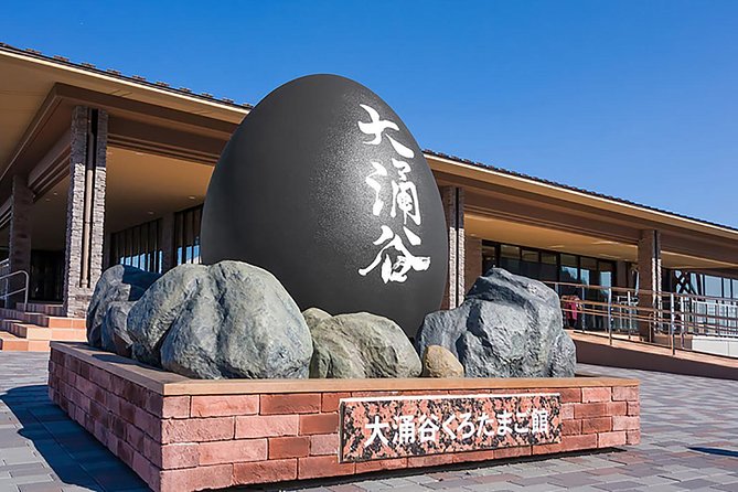 Tokyo: Hakone Fuji Day Tour w/ Cruise, Cable Car, Volcano - Lake Ashi and the Decorated Pirate Boat
