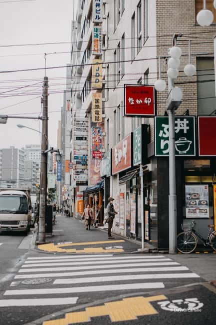 Tokyo, half day : private tour with an expert ! - A guide who adapts to your interests