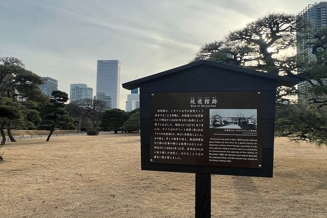Tokyo: Hama-rikyu Gardens tour with Japanese Tea & Sweets - One hour with matcha and Japanese sweets