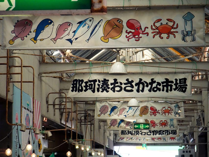 Tokyo: Ibaraki Shrine, Seafood Market & Flower Sea Day Tour - The four-hour bus ride is the tradeoff