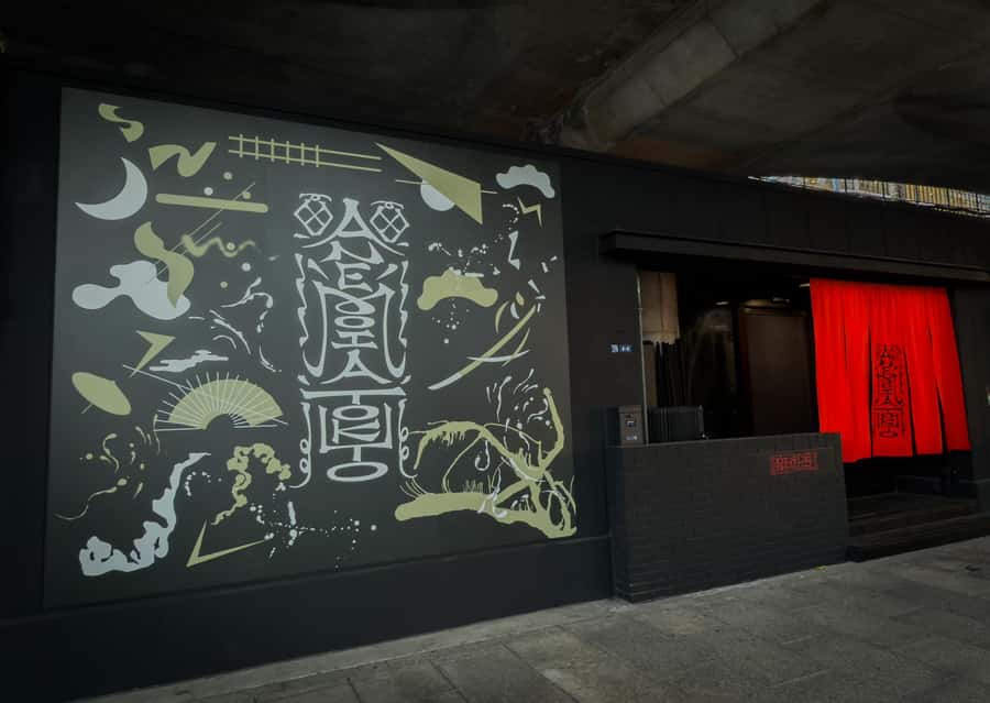 Tokyo: Immersive Experience Anemoia Tokyo Ticket - The character card gives you a way in