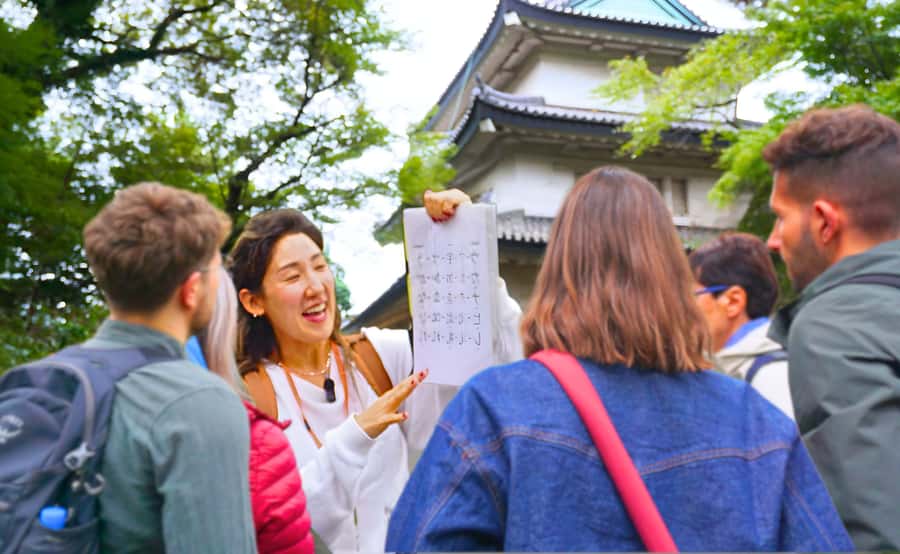 Tokyo: Imperial Palace Japanese History Walking Tour - From Wadakuramon Fountain to Otemon Gate