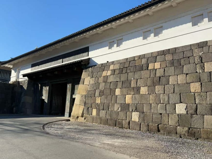 Tokyo: Imperial Palace with Nostalgic Alley Kagurazaka tour - Key points at a glance