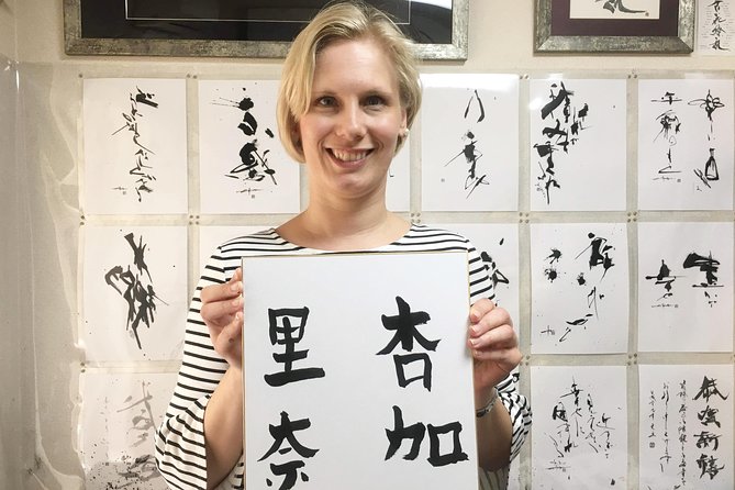 Tokyo Japanese Calligraphy Experience with a Master Artist - Why shodo works well as a Tokyo activity