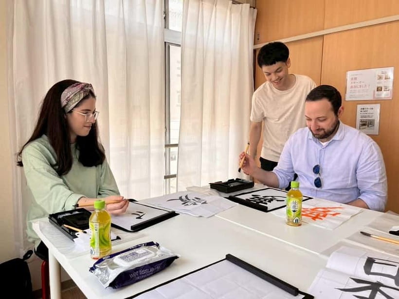Tokyo: Japanese Calligraphy Lesson with Skilled Instructor - The 20-sheet practice session