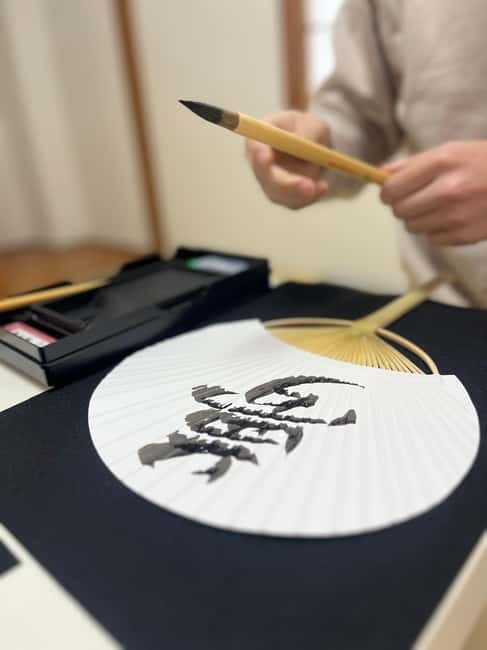 Tokyo: Japanese Calligraphy Lesson with Skilled Instructor - The room, location, and timing in Asakusa