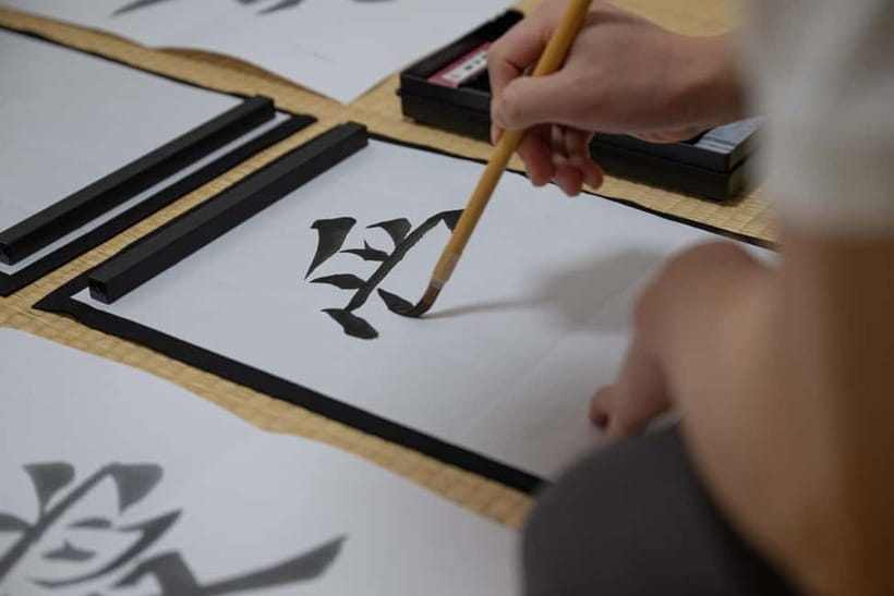 Tokyo: Japanese Calligraphy Lesson with Skilled Instructor - What the $45 price buys you
