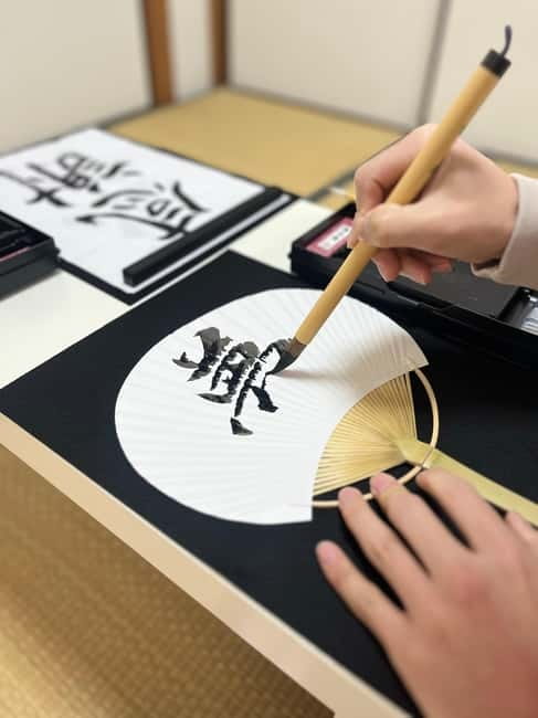 Tokyo: Japanese Calligraphy Lesson with Skilled Instructor - Who will enjoy this experience most