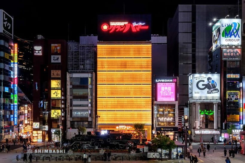 Tokyo: Japanese Experiece Dinner with Diving Ama Performance - Practical Details That Can Shape Your Evening