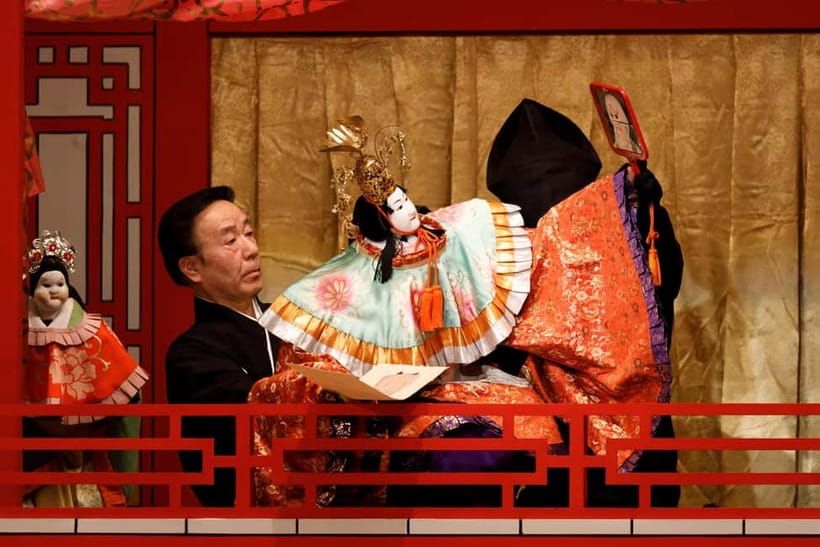 Tokyo: KABUKI, BUNRAKU, etc. presented by National Theatre - Key points to know before booking