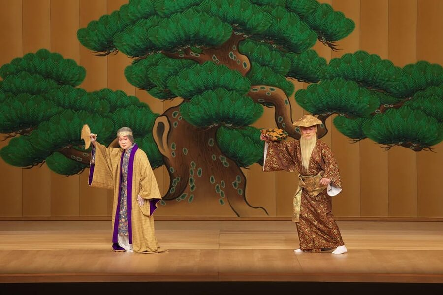 Tokyo: KABUKI, BUNRAKU, etc. presented by National Theatre - Theatre manners and practical preparation