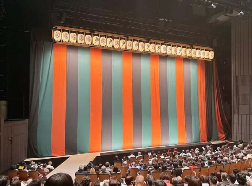 Tokyo: KABUKI, BUNRAKU, etc. presented by National Theatre - What Bunraku asks you to watch
