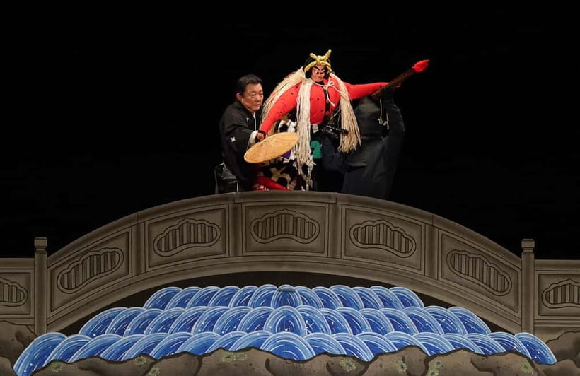 Tokyo: KABUKI, BUNRAKU, etc. presented by National Theatre - Timing, pauses, and the pace of the theatre
