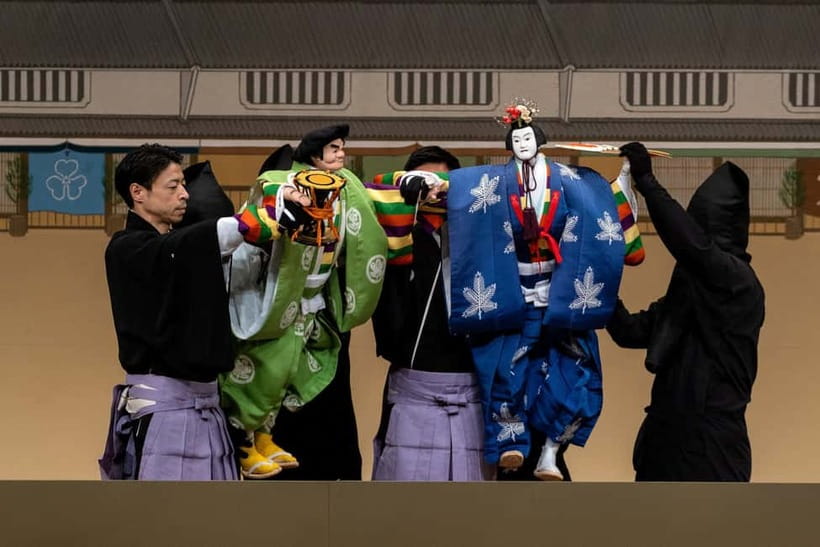 Tokyo: KABUKI, BUNRAKU, etc. presented by National Theatre - A strong price for an authentic performance