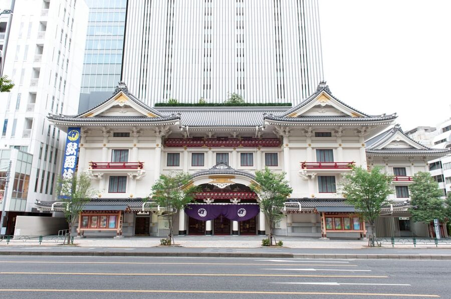 Tokyo: KABUKI Show at Kabukiza Theatre Admission Ticket - Key points to know before booking