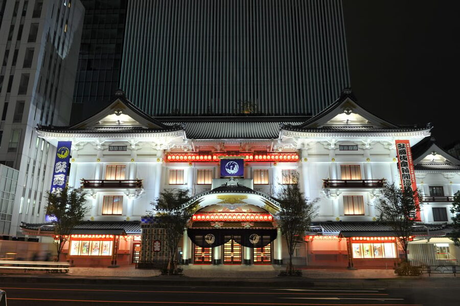 Tokyo: KABUKI Show at Kabukiza Theatre Admission Ticket - The February and March programs show the range