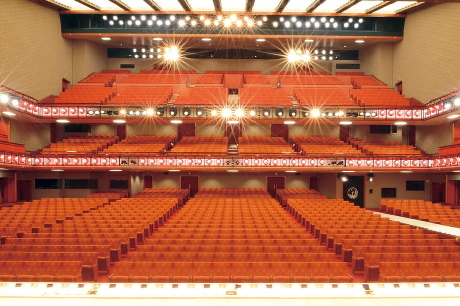 Tokyo: KABUKI Show at Kabukiza Theatre Admission Ticket - What the four-hour program is really like