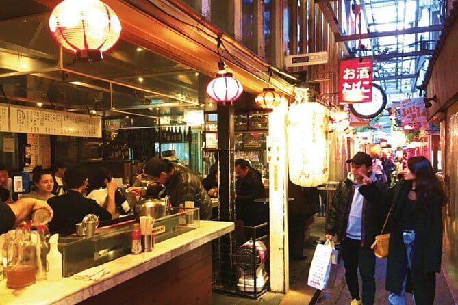 Tokyo Kichijoji 4hr Private Tour: Fun for Kids and Parents - A Four-Hour Plan That Can Change