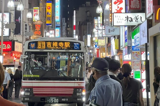 Tokyo Kichijoji Twilight: Explore Instagram-Worthy Hidden Spots - Key points at a glance