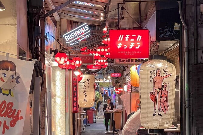 Tokyo Kichijoji Twilight: Explore Instagram-Worthy Hidden Spots - Inokashira Park and the first 40 minutes