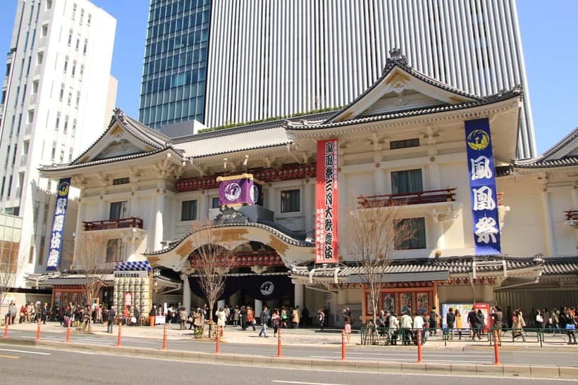 Tokyo: Know about Kabuki performing - Ginza Walking - Why this short Kabuki walk works in Ginza