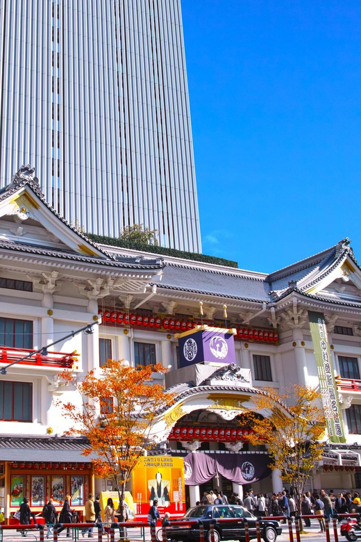 Tokyo: Know about Kabuki performing - Ginza Walking - The difference between learning about Kabuki and seeing it