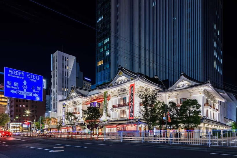 Tokyo: Know about Kabuki performing - Ginza Walking - Meeting at NISSAN CROSSING