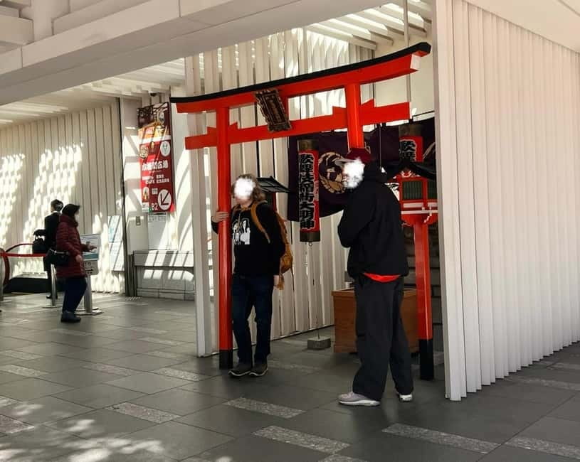 Tokyo: Learn about Japanese Traditional art KABUKI in Ginza - Kabukiza souvenirs offer a practical look at theater culture