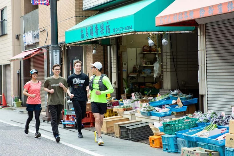 Tokyo : Local Secret "Gym" Running tour - How the 75 minutes unfold
