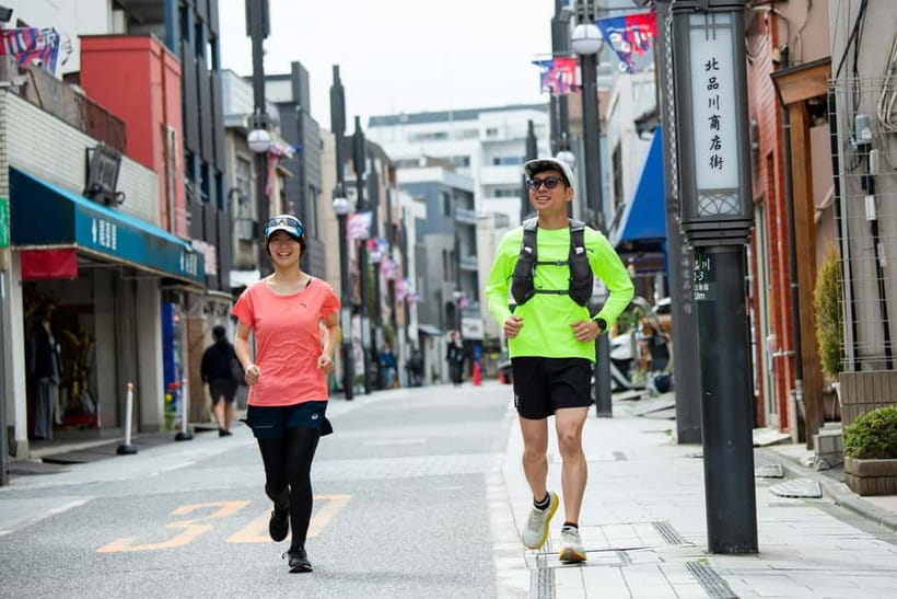 Tokyo : Local Secret "Gym" Running tour - Is $45 a fair price?