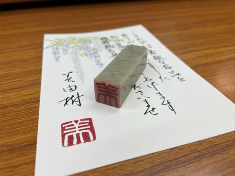 Tokyo: Make Your Own Hanko Stamp — Unique Cultural Souvenir - Carving the stone with help from the craftsman