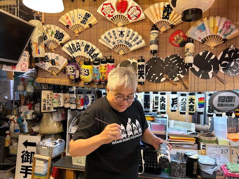 Tokyo: Making a Lantern Workshop in Asakusa with a Craftsman - Accessibility and practical comfort