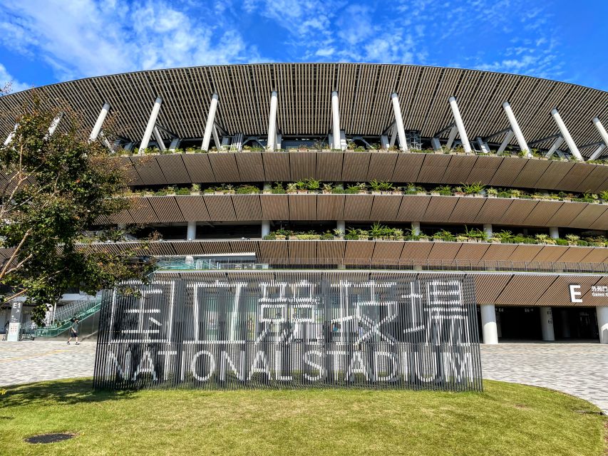 Tokyo: Meiji Shrine, Asakusa, Skytree Bus Tour and Cruise - Odaiba and the Tokyo Bay cruise