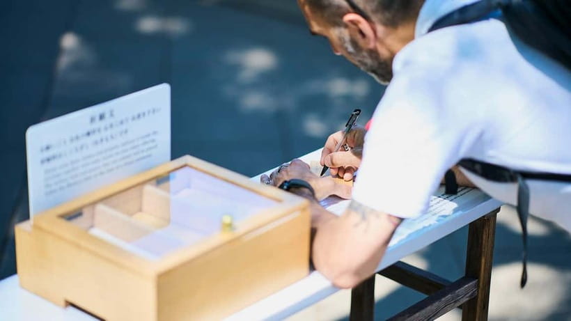 Tokyo: Meiji Shrine Walking Tour — Shinto & Imperial System - Omamori and the Omigokoro fortune