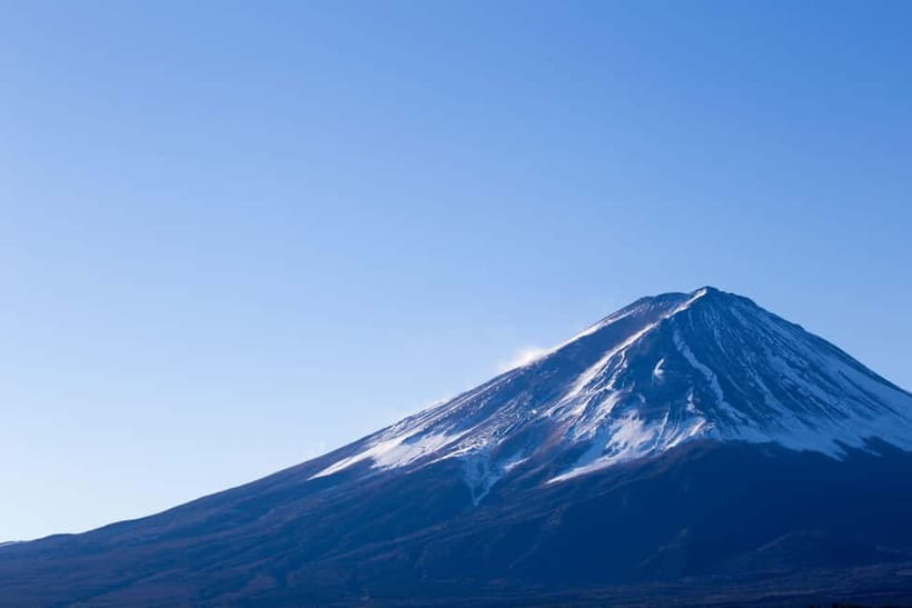 Tokyo: Mt. Fuji 5th St. & Hakushu Distillery Whisky Museum - Practical details that affect your day