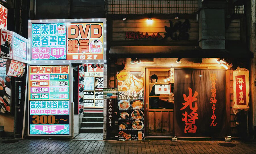 Tokyo Must-See Attractions Private Walking Tour With A Guide - Ginza and Odaiba: polished streets versus the waterfront