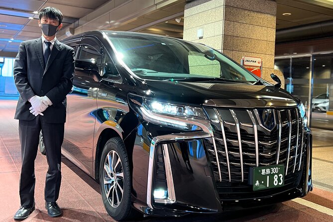 Tokyo (Narita) Airport Transfer Service - The ride into Tokyo central city